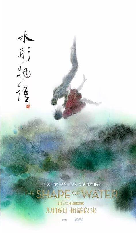 三叉戟国际大学在读证明办理